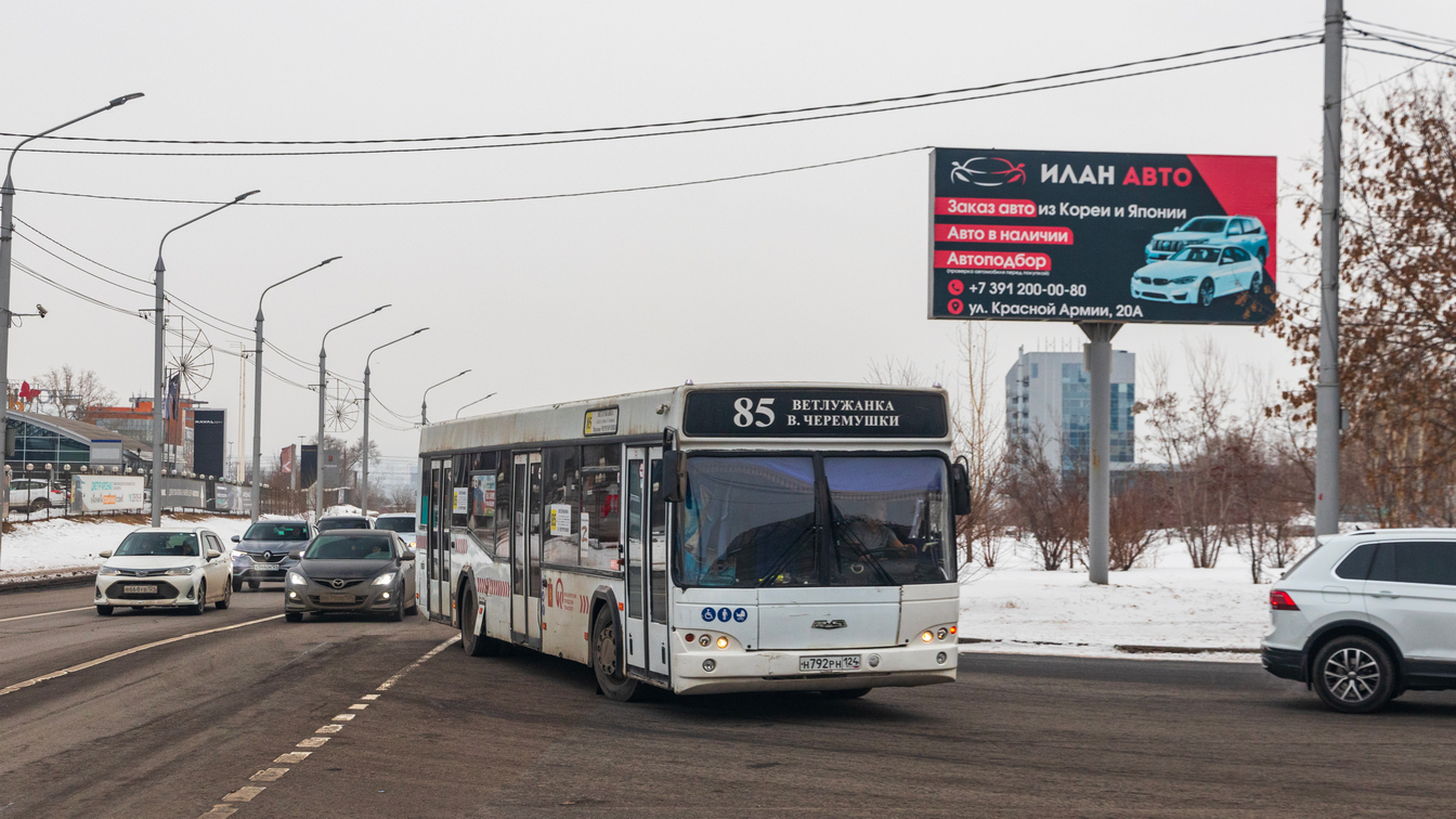 Красноярский край, МАЗ-103.485 № Н 792 РН 124