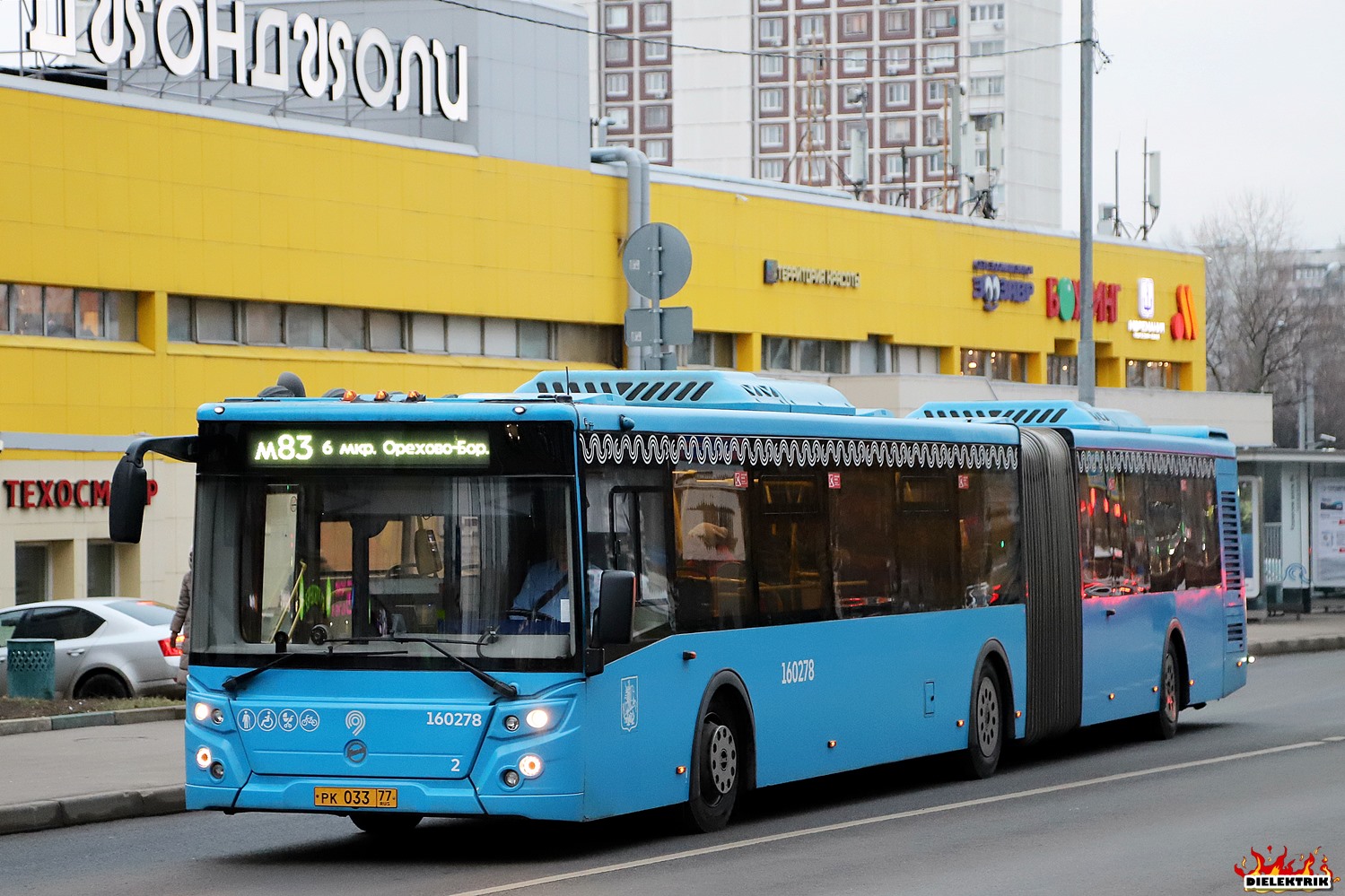 Москва, ЛиАЗ-6213.65 № 160278