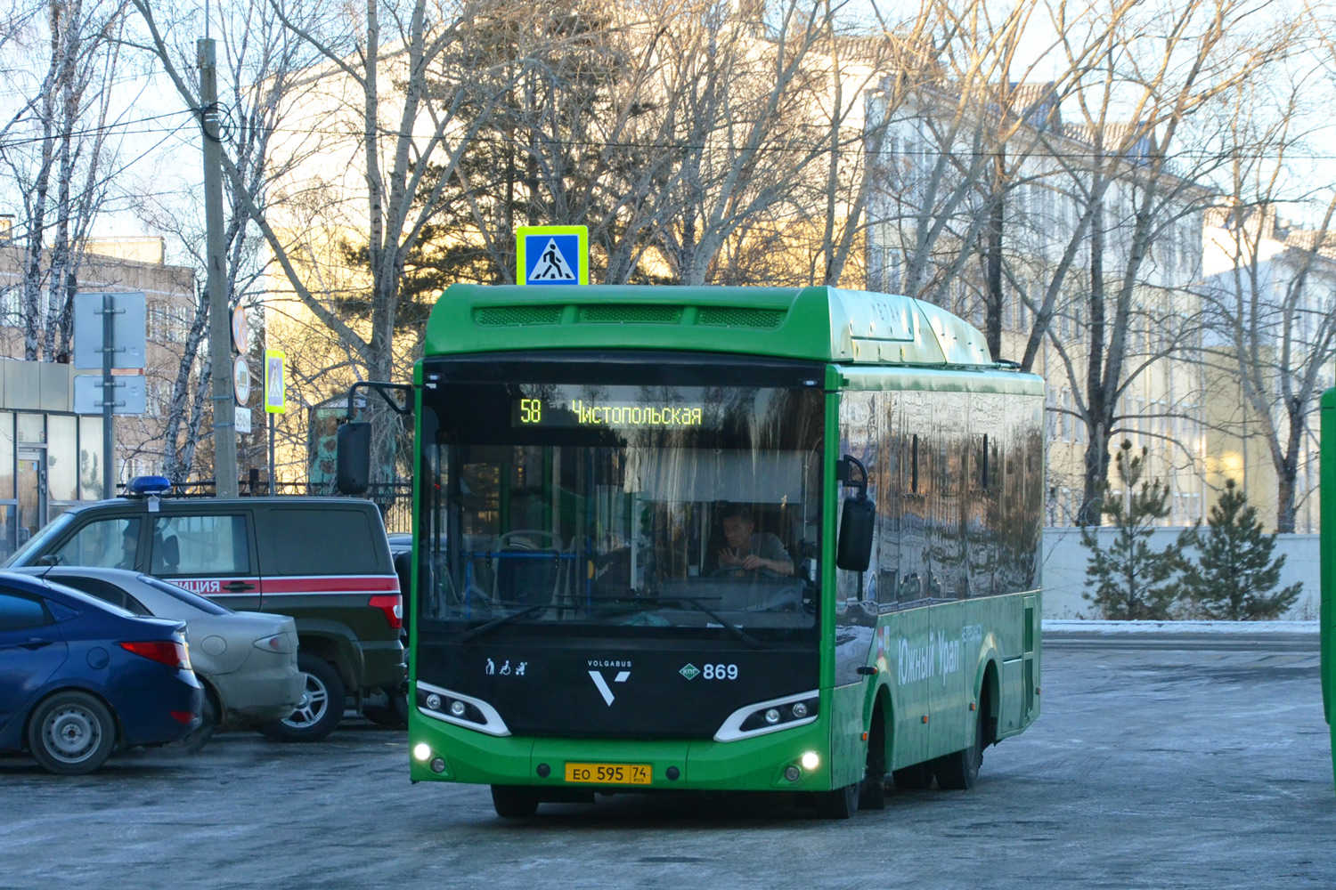 Челябинская область, Volgabus-4298.G4 (CNG) № 869