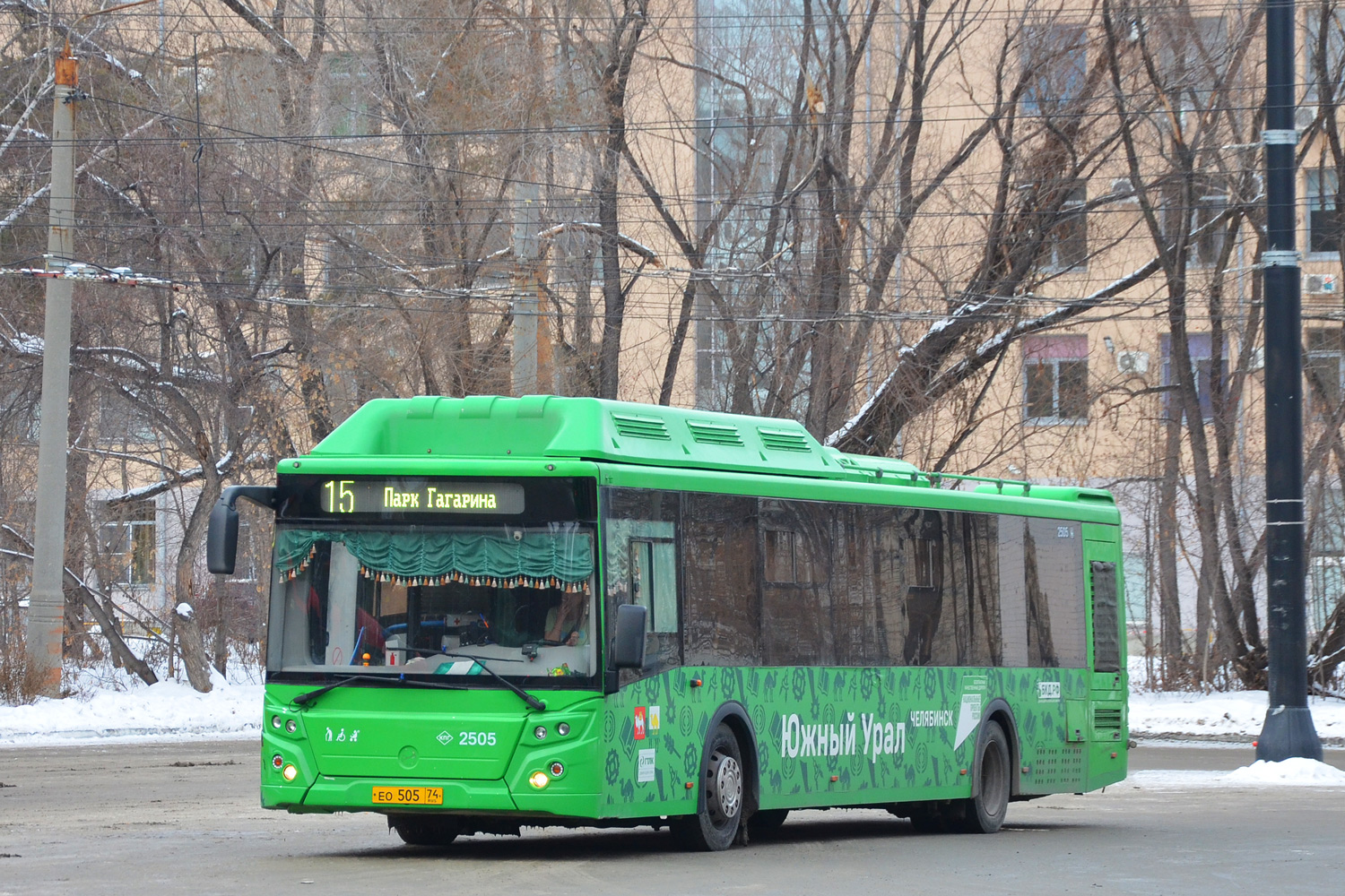 Челябинская область, ЛиАЗ-5292.67 (CNG) № 2505