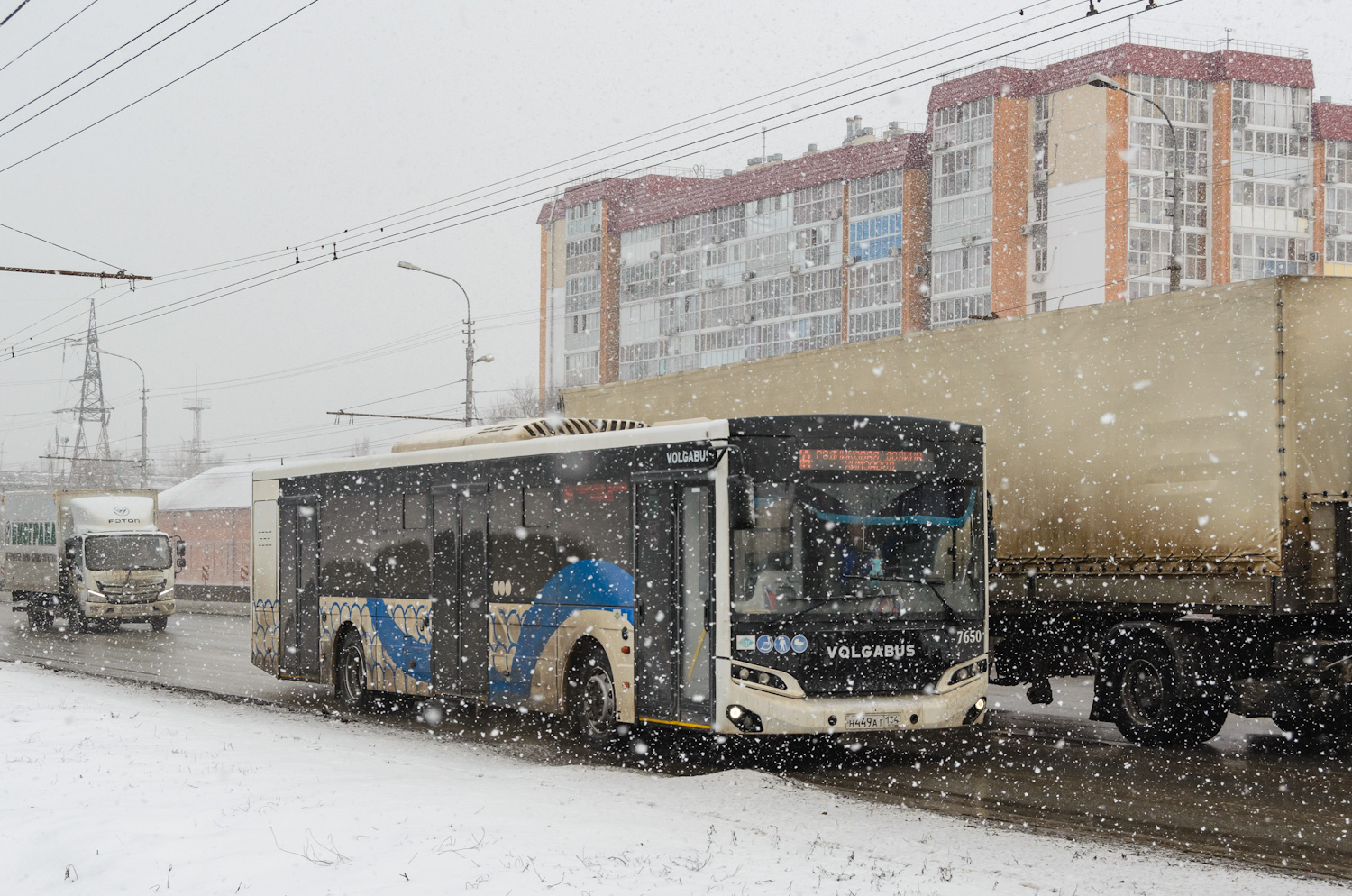 Волгоградская область, Volgabus-5270.G2 (LNG) № 7650