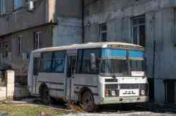 560 КБ