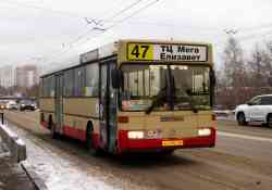 684 КБ