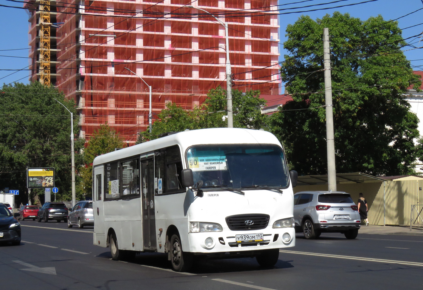 Краснодарский край, Hyundai County LWB C09 (ТагАЗ) № У 939 ОМ 193