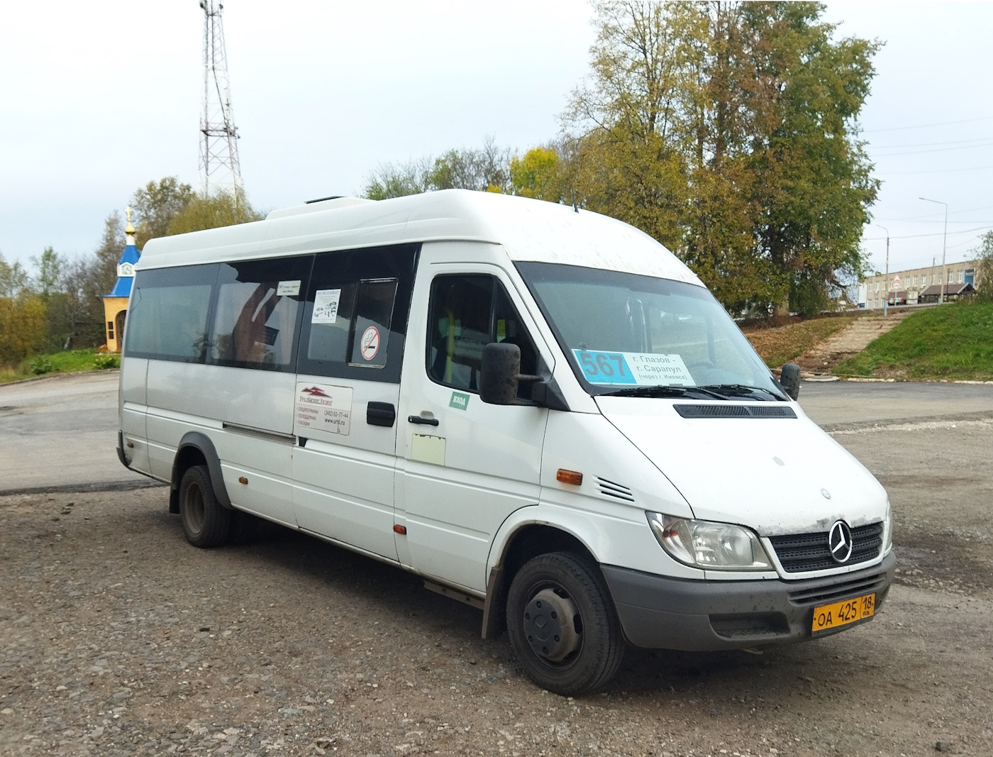 Удмуртия, Луидор-223206 (MB Sprinter Classic) № ОА 425 18