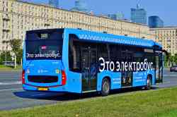 683 КБ