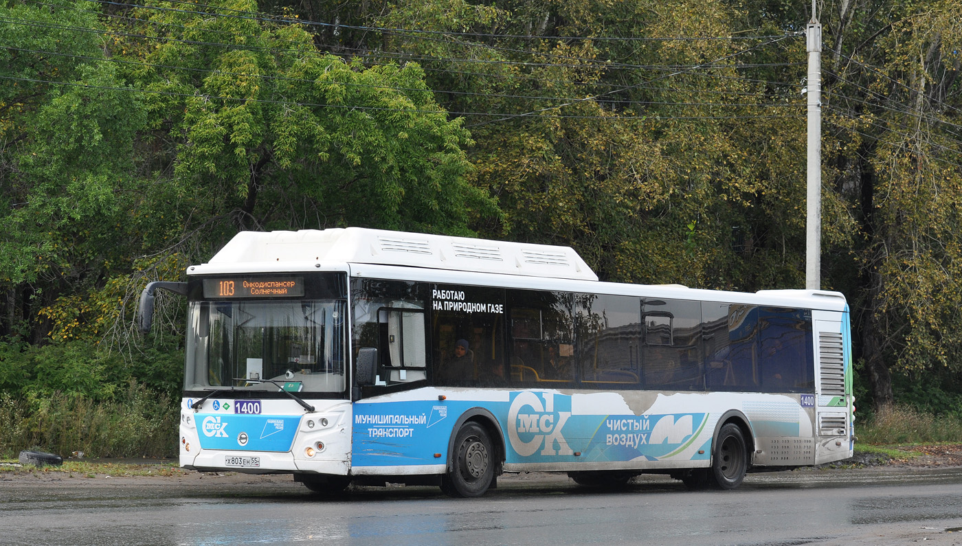 Омская область, ЛиАЗ-5292.67 (CNG) № 1400