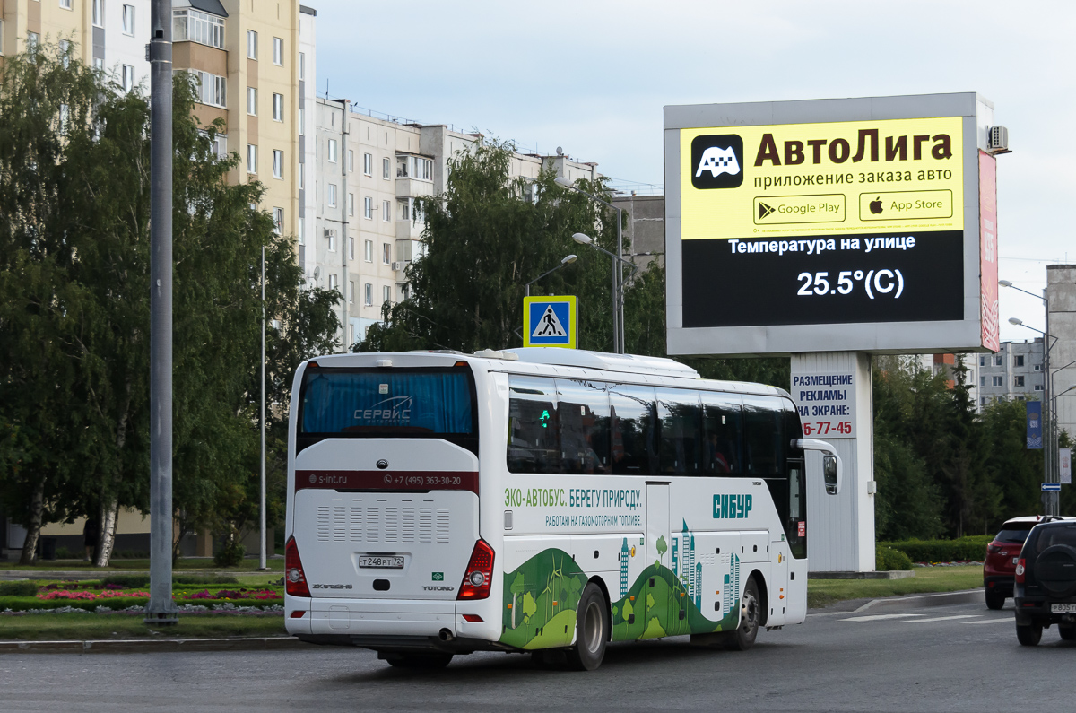 Тюменская область, Yutong ZK6122H9 № Т 248 РТ 72