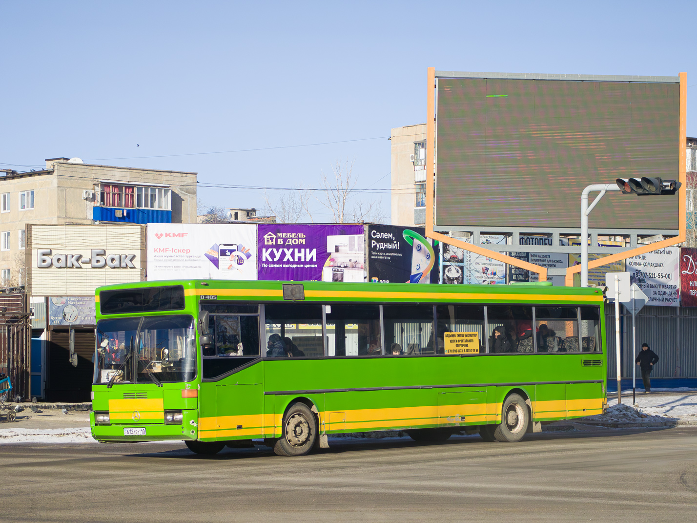 Костанайская область, Mercedes-Benz O405 № 612 ABY 10