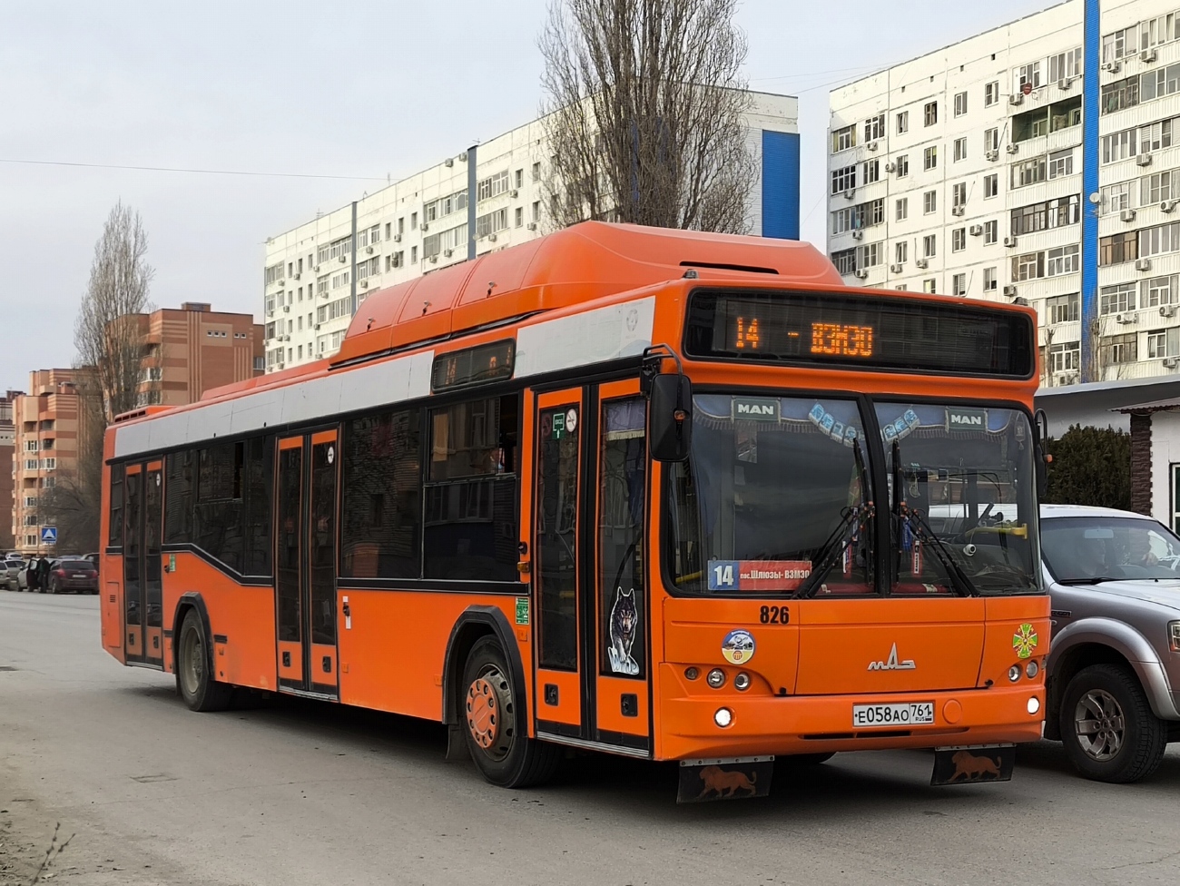 Ростовская область, МАЗ-103.965 № 826