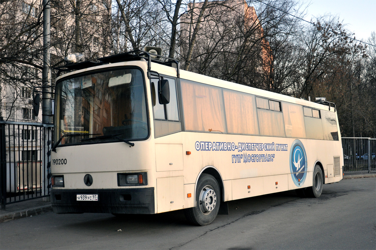 Москва, ЛАЗ-5207DN "Лайнер-12" № 190200