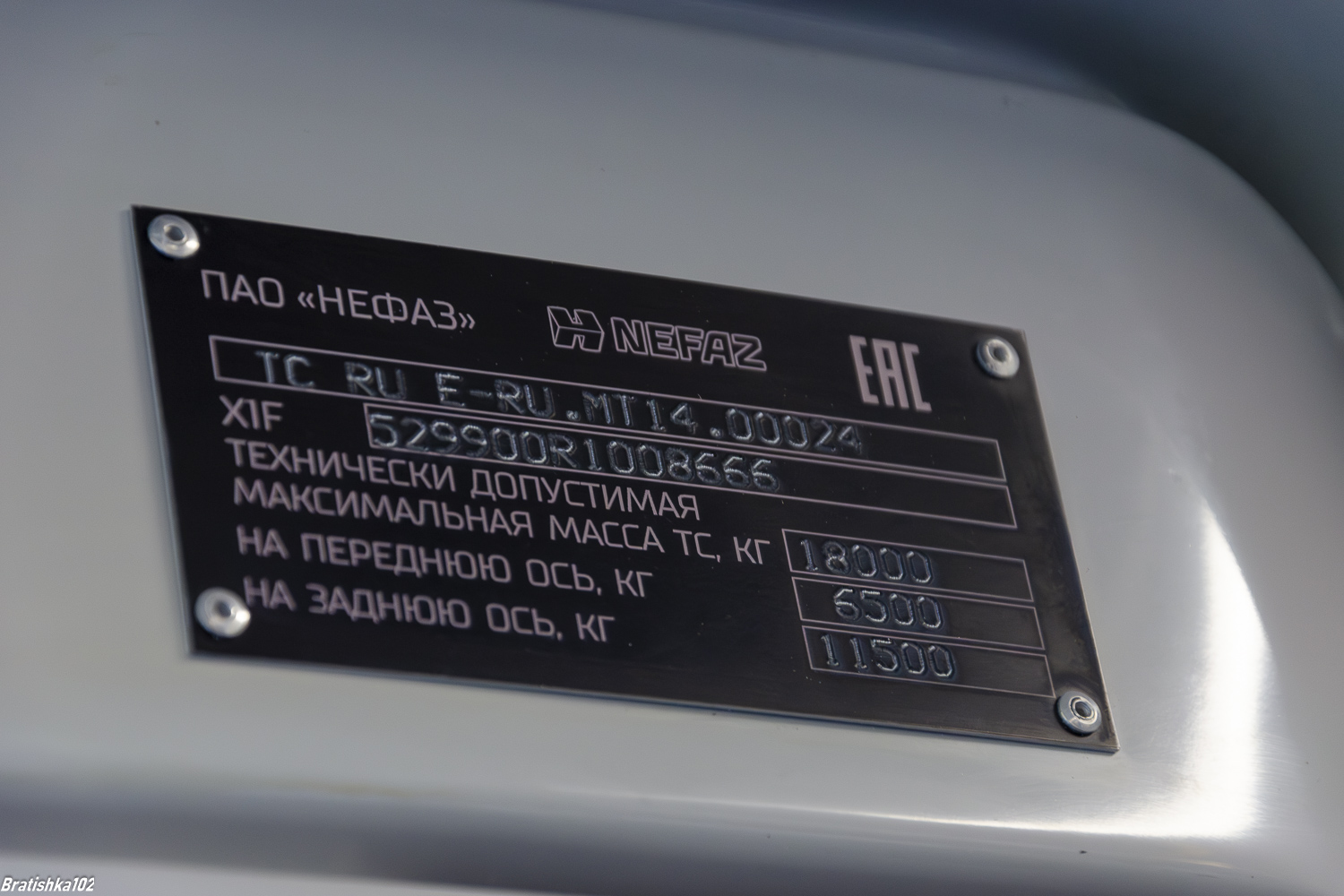 Башкортостан, НефАЗ-5299-30-57 № 1496