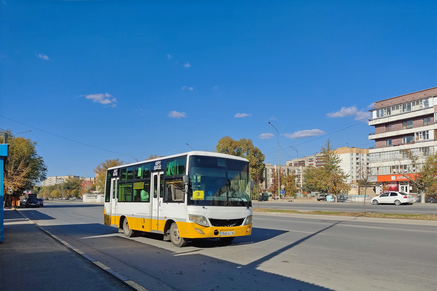 Абайская область, Dongfeng BWC6665GA5 (Qilu/СемАЗ) № 368 BC 16