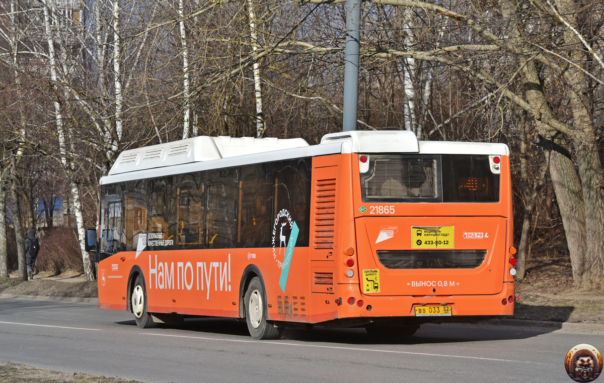 Нижегородская область, ЛиАЗ-5292.67 (CNG) № 21865