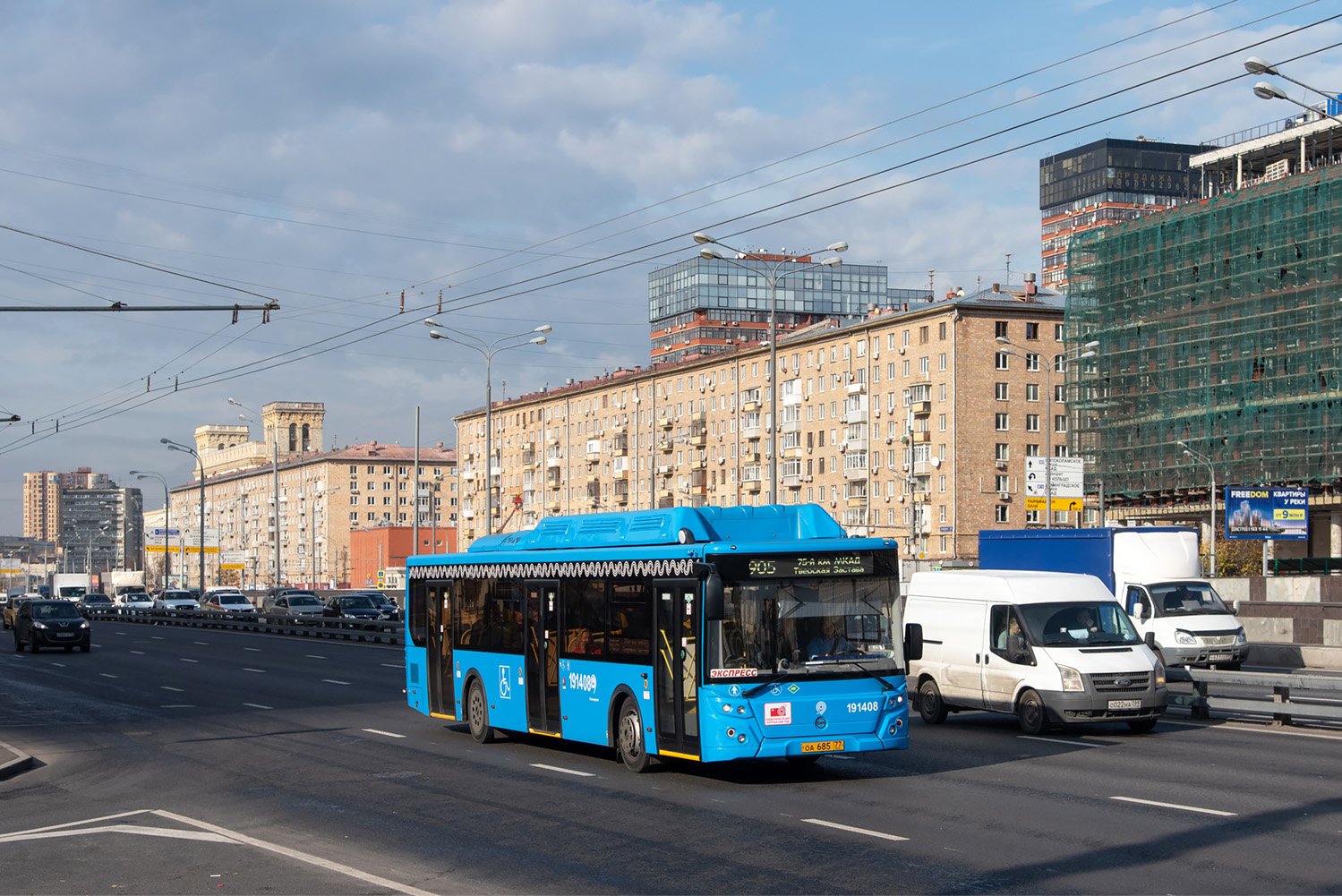 Москва, ЛиАЗ-5292.71 № 191408