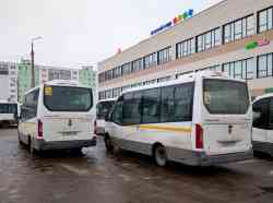 594 КБ