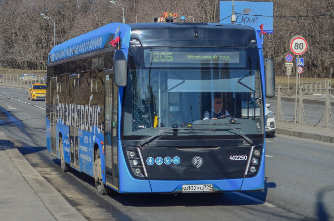 Москва, КАМАЗ-6282 № 412250