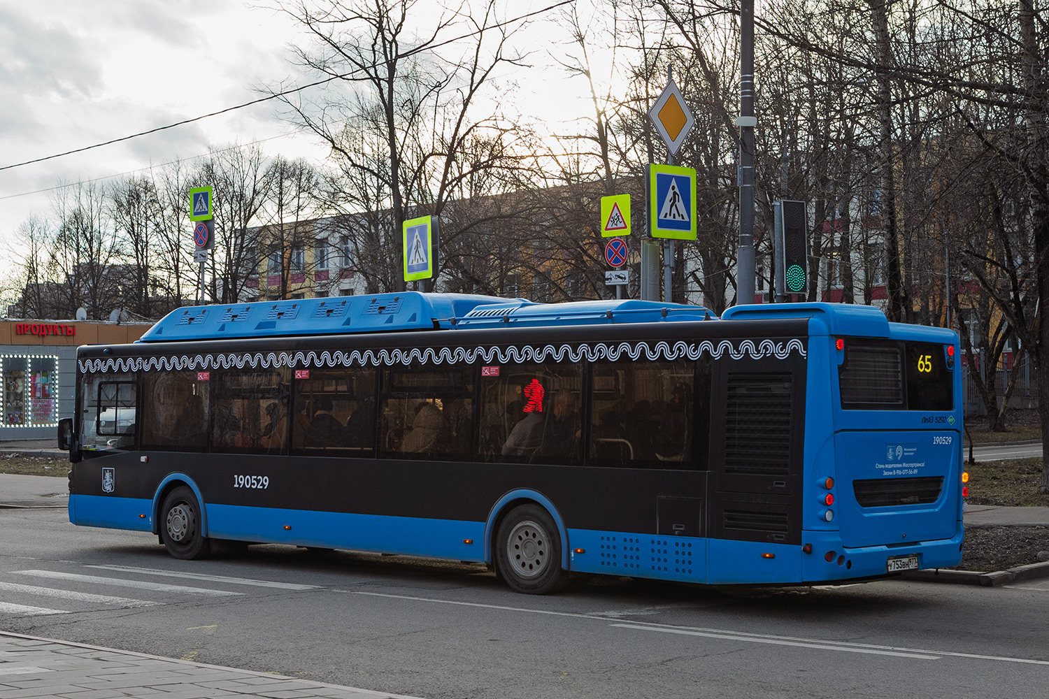 Москва, ЛиАЗ-5292.67 (CNG) № 190529