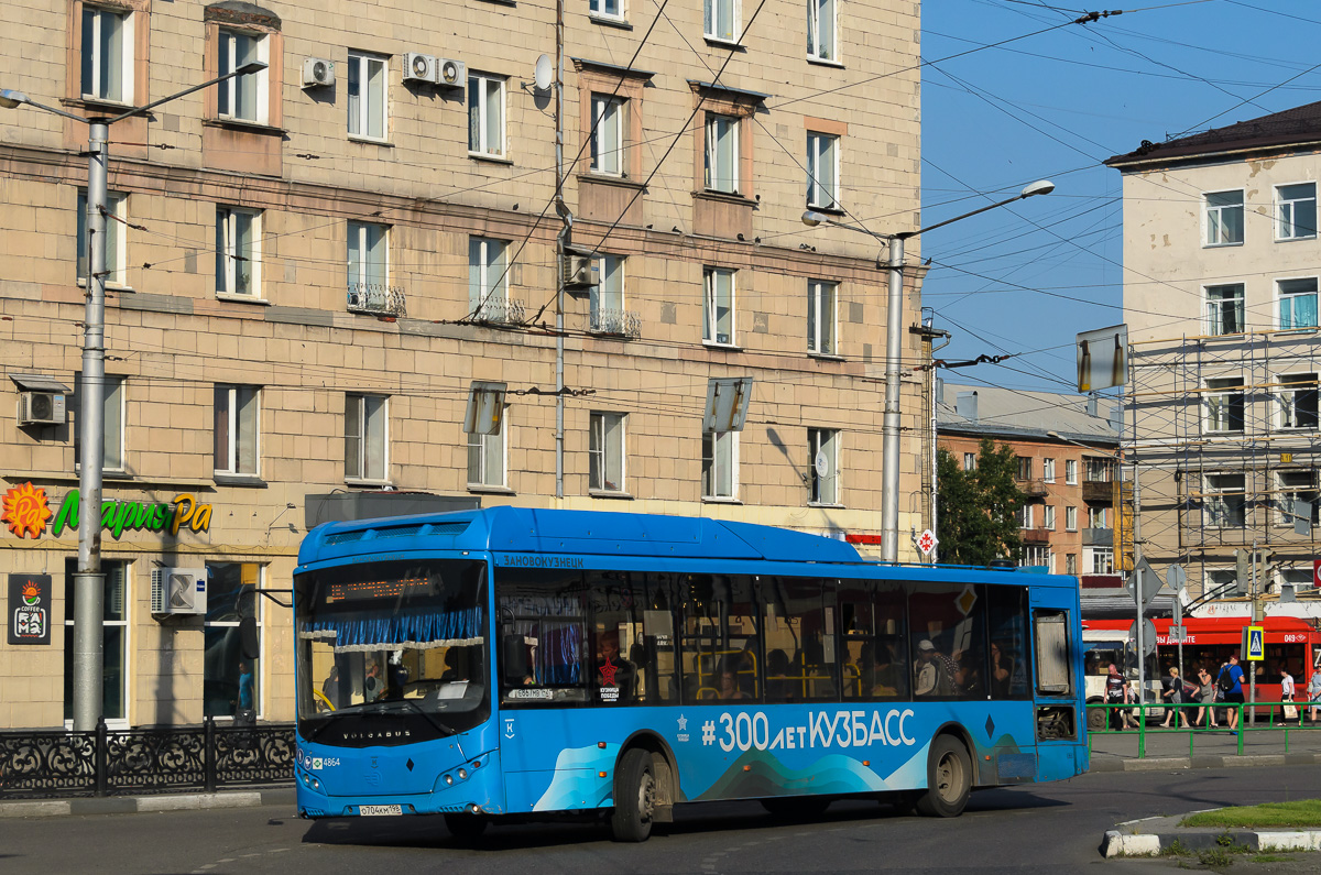 Кемеровская область - Кузбасс, Volgabus-5270.G2 (CNG) № 4864