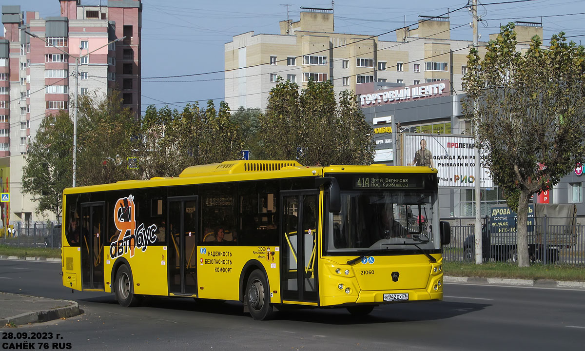 Ярославская область, ЛиАЗ-5292.65 № 21060