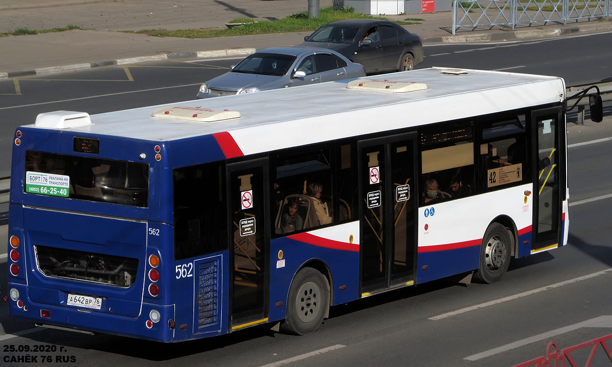 Ярославская область, ЛиАЗ-4292.60 (1-2-1) № 562