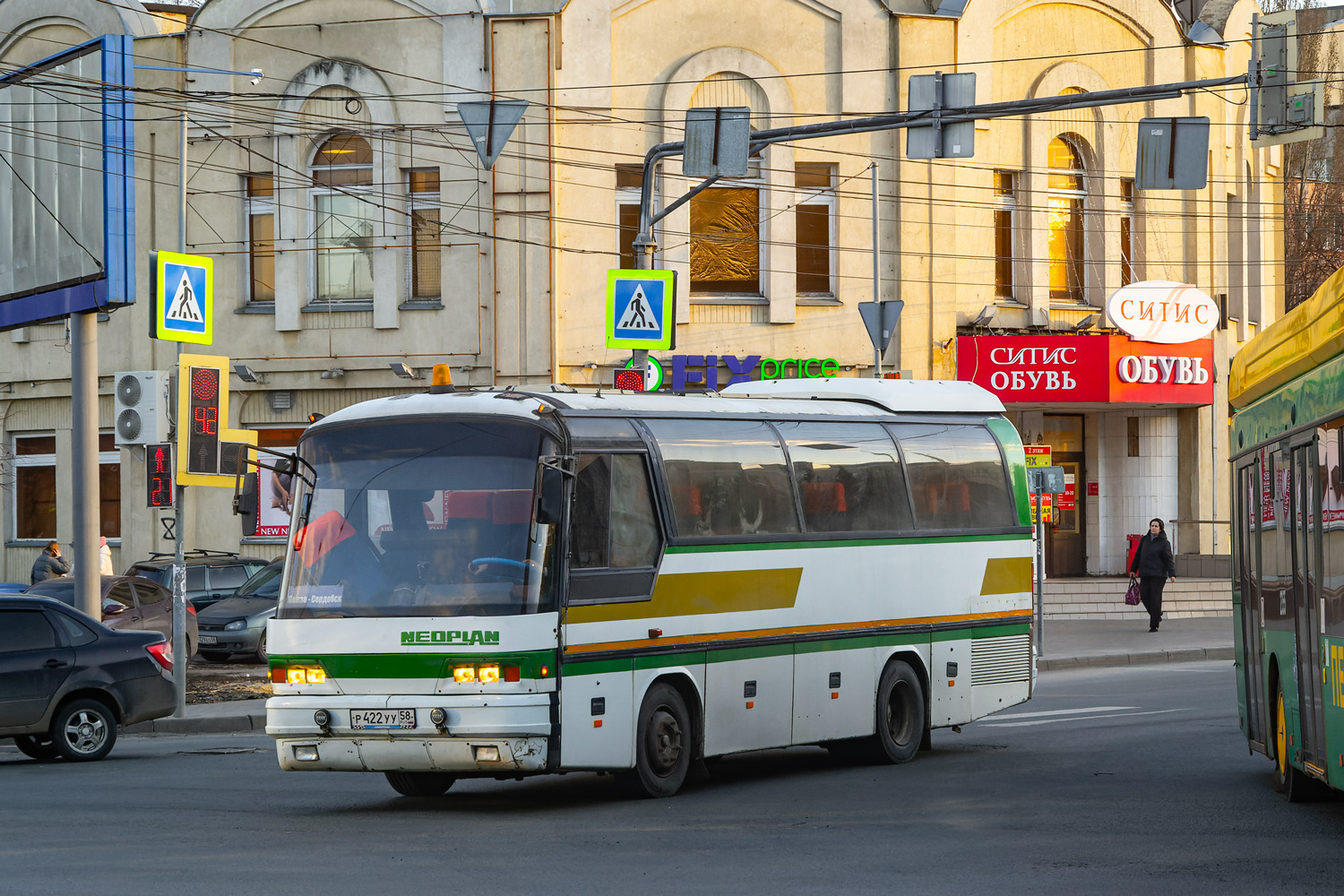 Пензенская область, Neoplan N208 Jetliner № Р 422 УУ 58