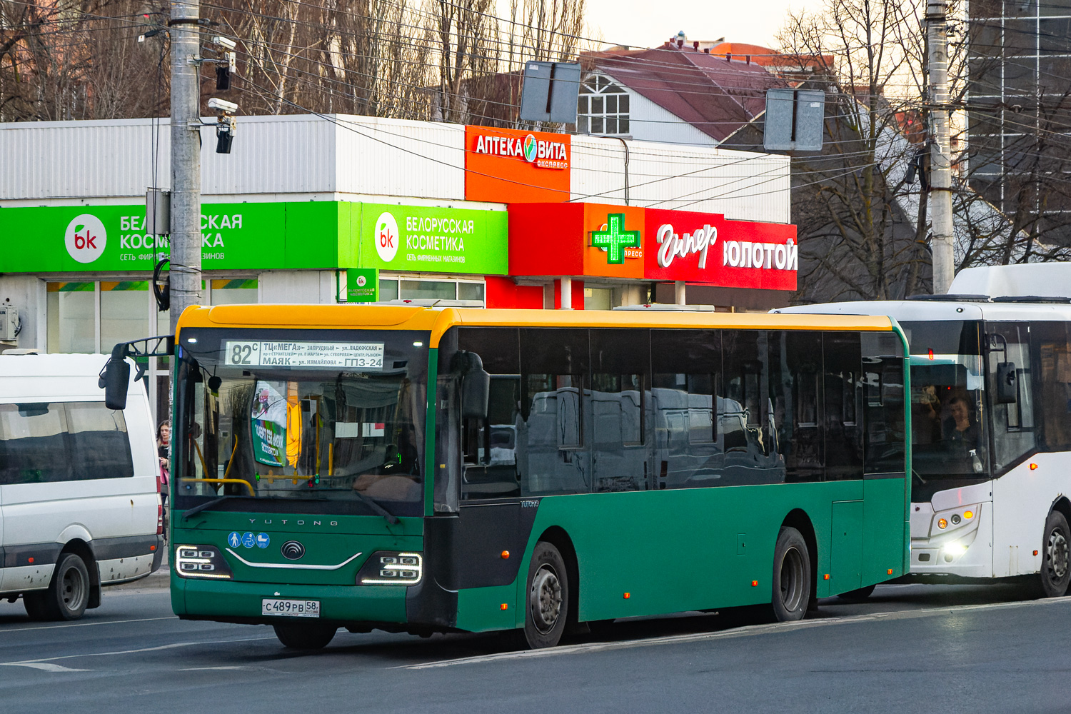 Пензенская область, Yutong ZK6116HG № С 489 РВ 58
