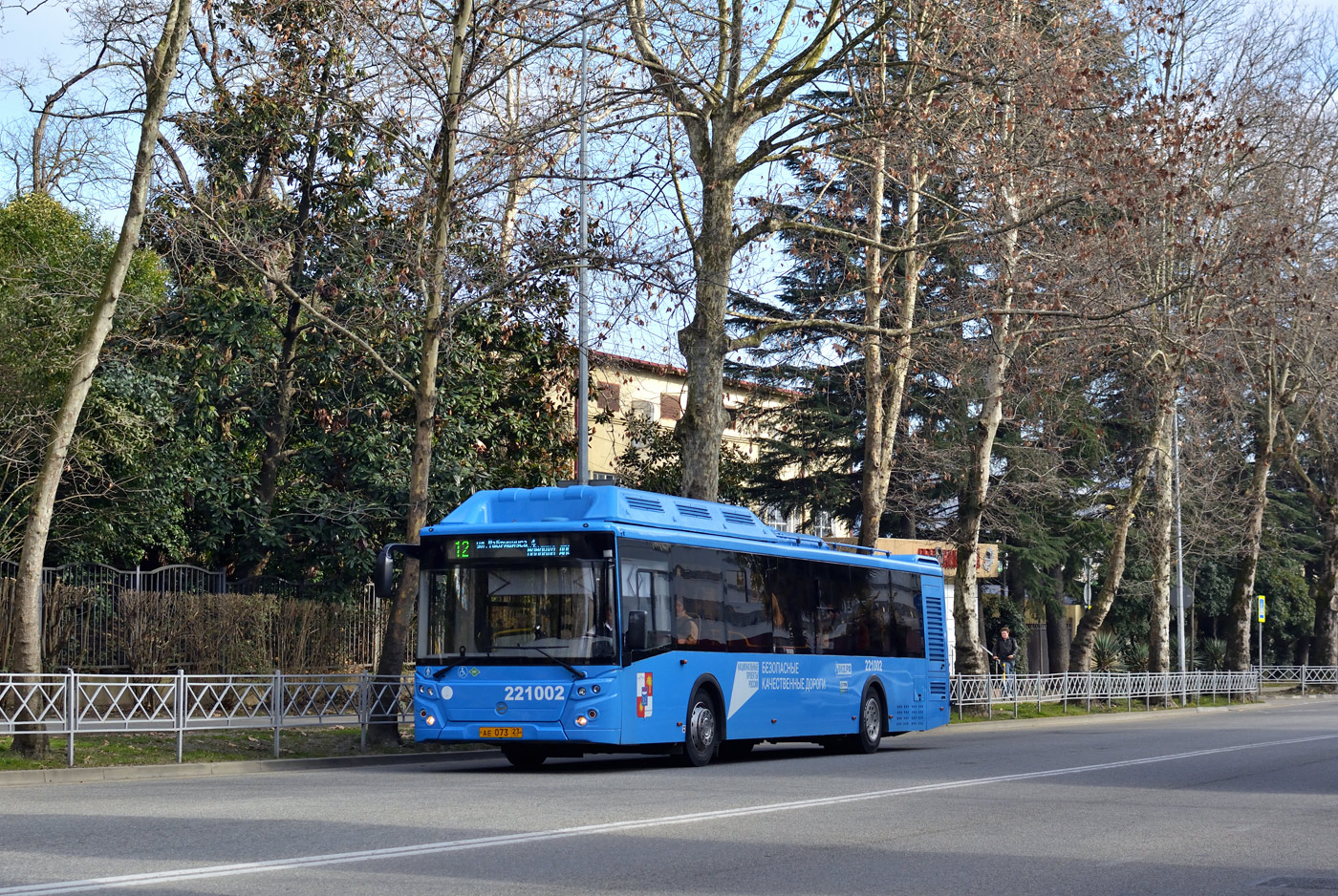Краснодарский край, ЛиАЗ-5292.67 (CNG) № 221002