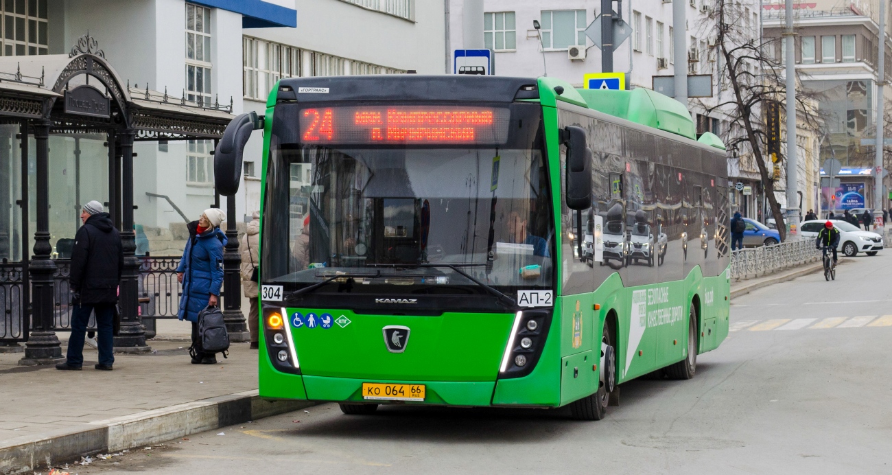Свердловская область, НефАЗ-5299-40-57 (CNG) № 304