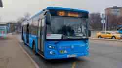 2737 КБ