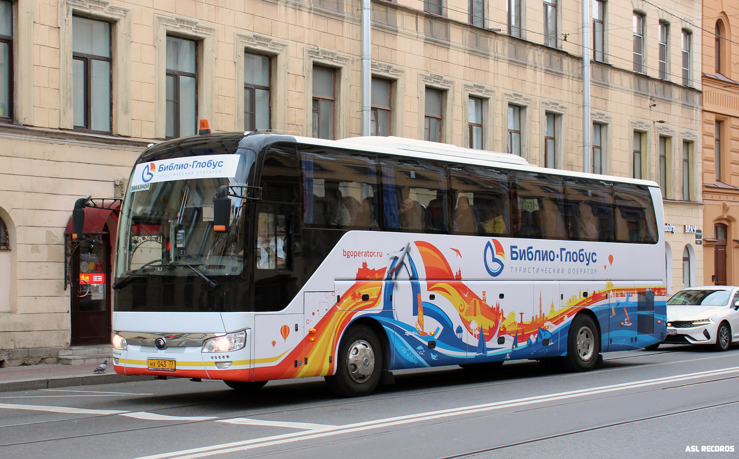 Москва, Yutong ZK6122H9 № НХ 043 77