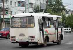 530 КБ