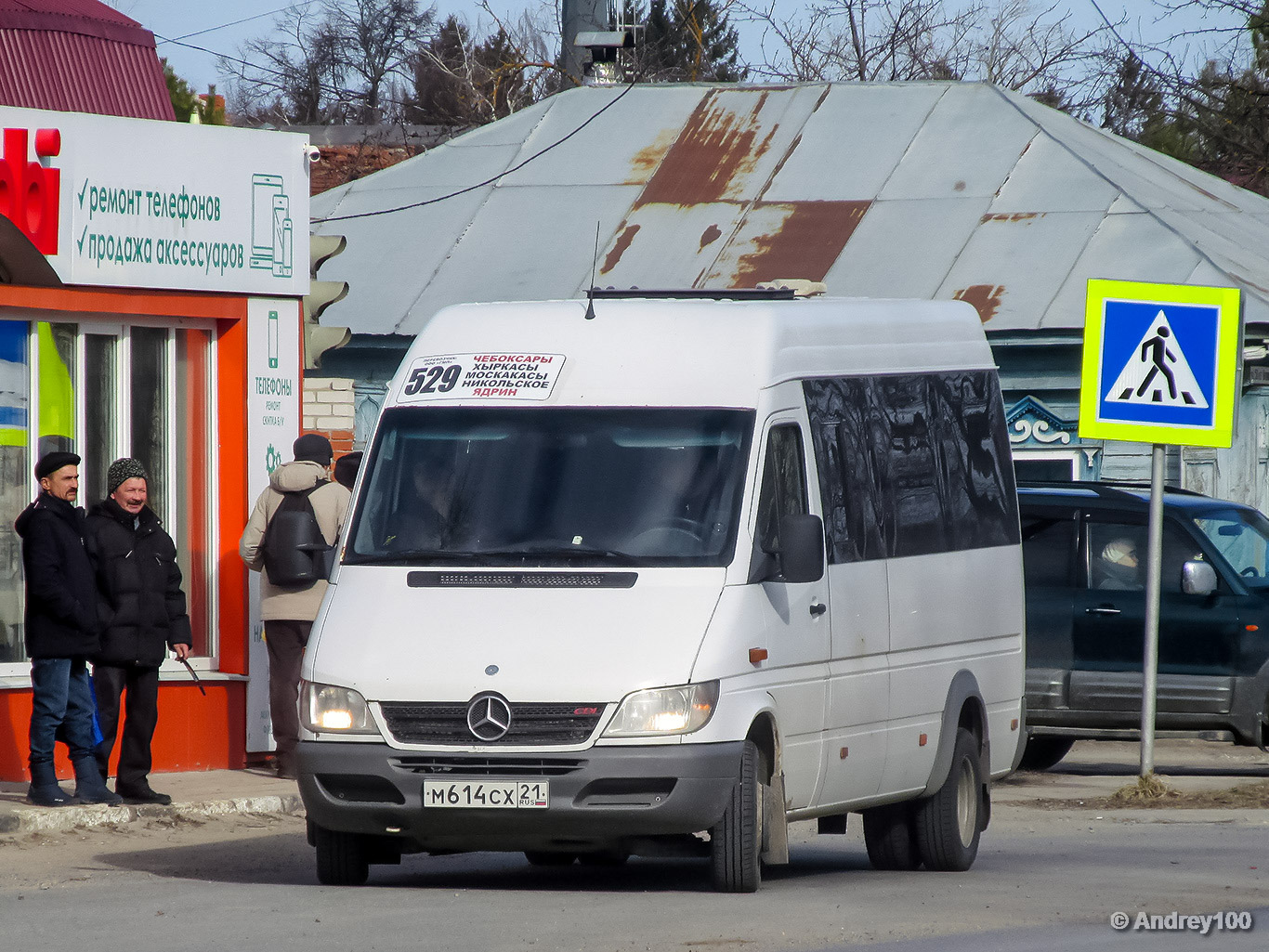 Чувашия, Луидор-223201 (MB Sprinter Classic) № М 614 СХ 21