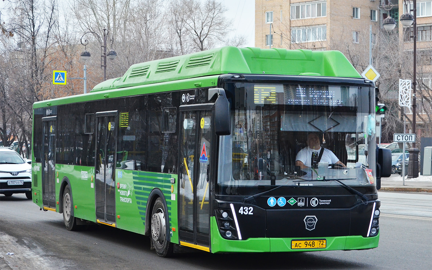 Тюменская область, ЛиАЗ-5292.67 (CNG) № 432