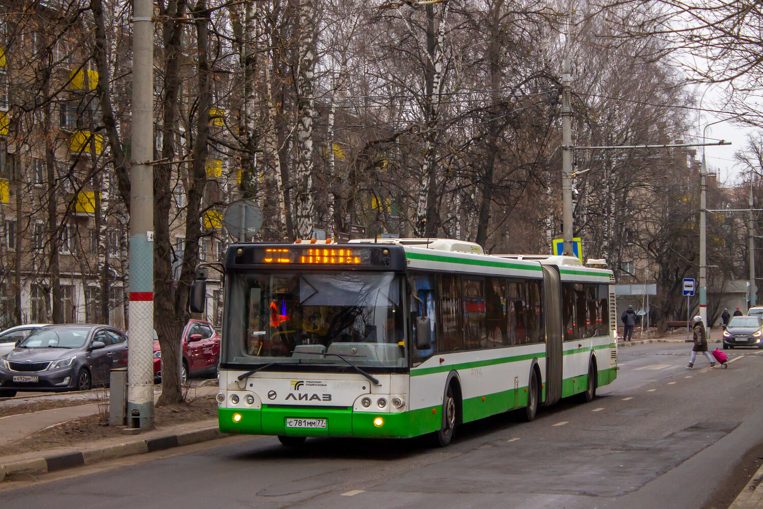 Московская область, ЛиАЗ-6213.22 № 083401