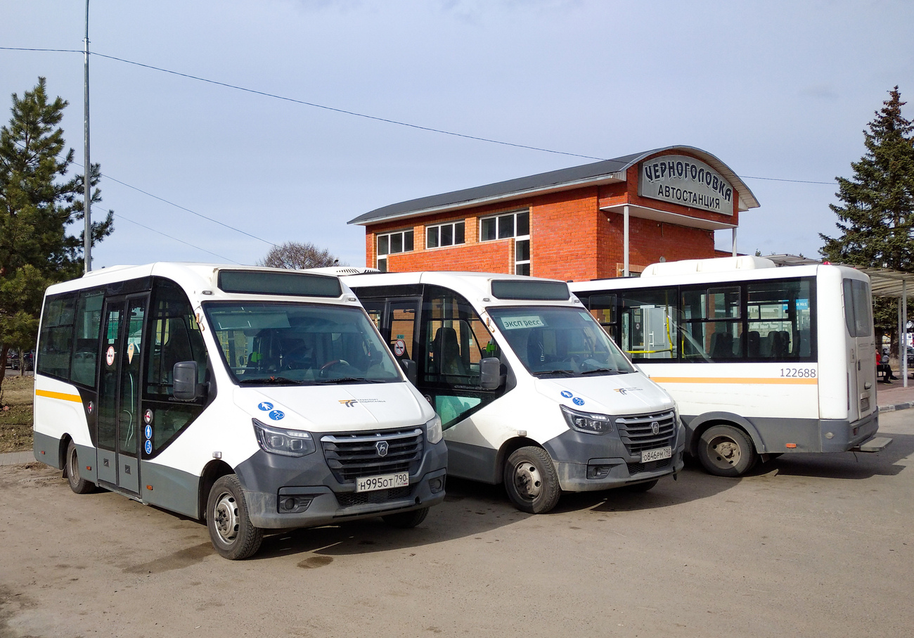 Московская область, ГАЗ-A68R52 City № 123338