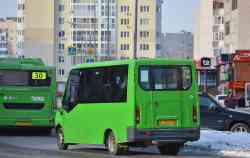 570 КБ