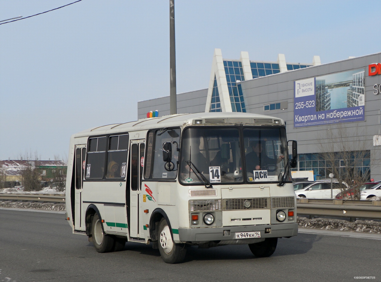 Саха (Якутия), ПАЗ-32054 № К 949 КН 14