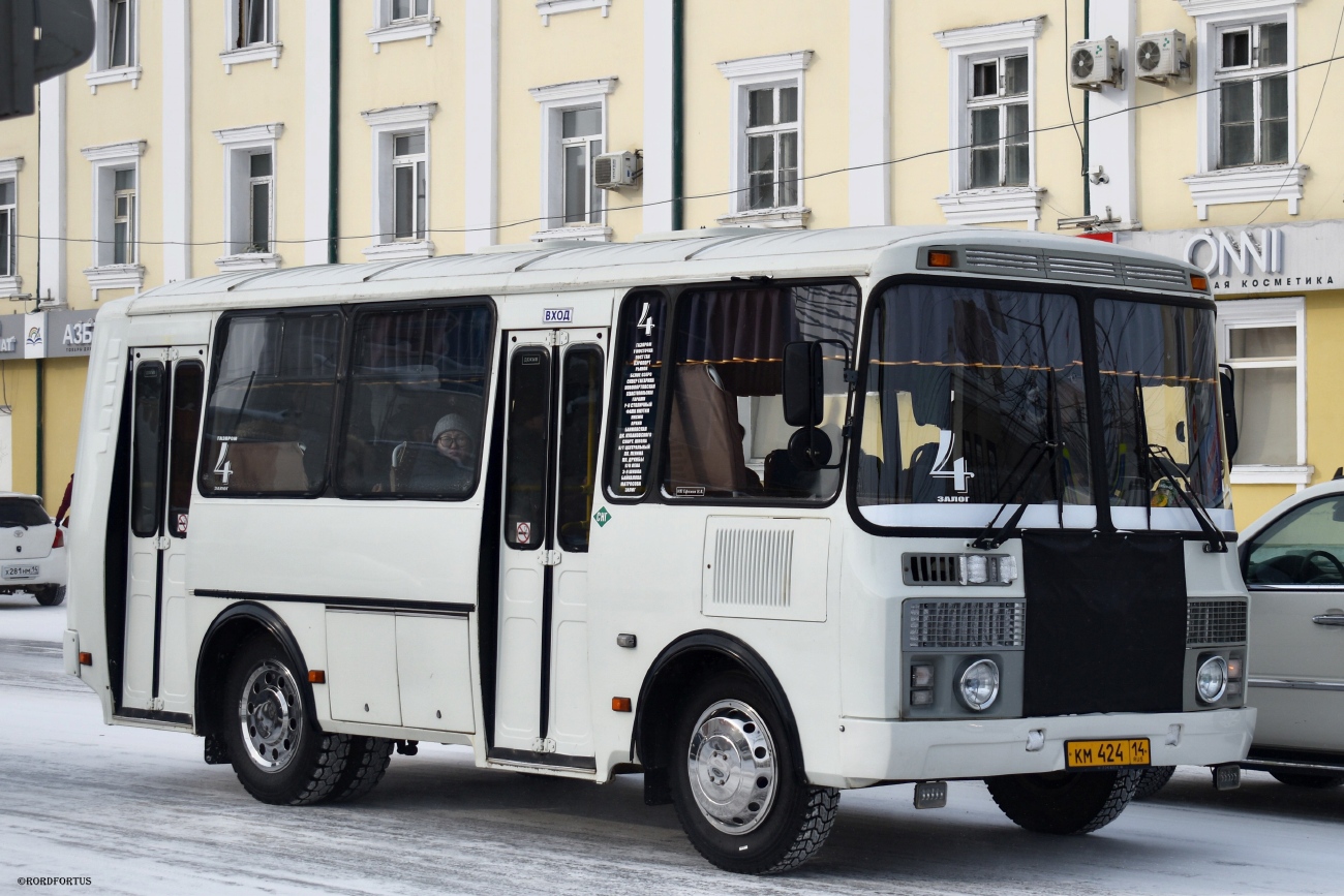Саха (Якутия), ПАЗ-32054 № КМ 424 14