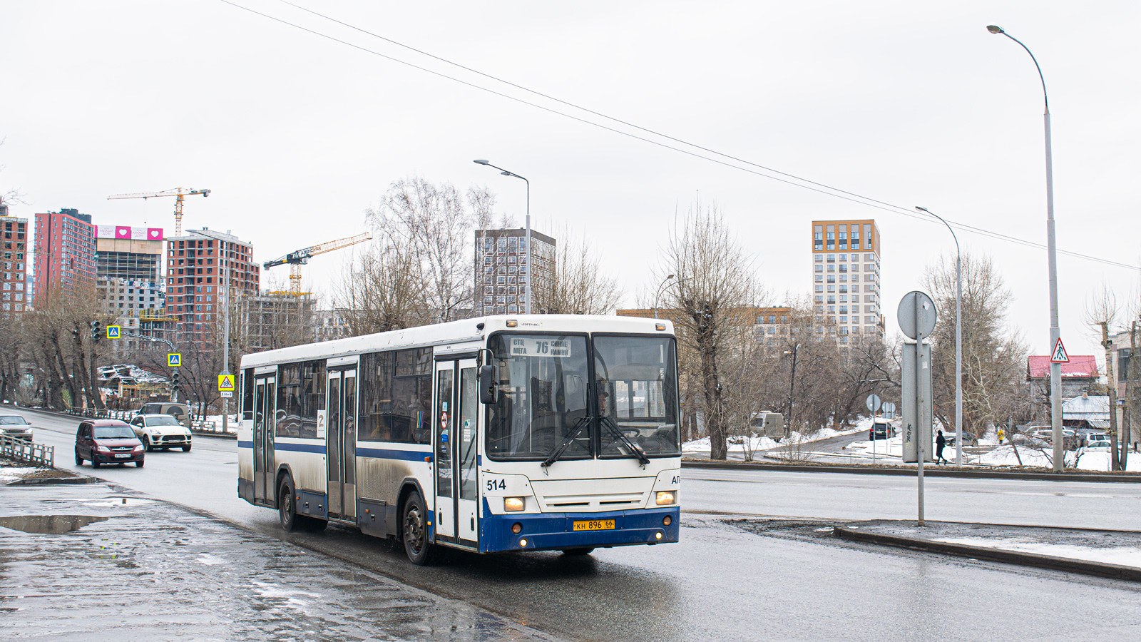 Sverdlovsk region, NefAZ-5299-20-32 # 514