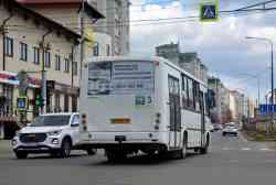 690 КБ