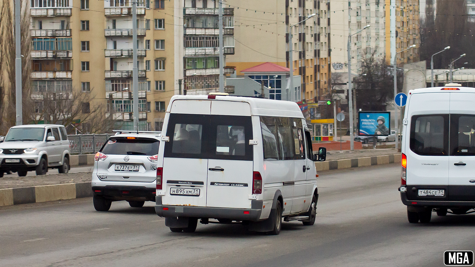 Белгородская область, Луидор-223201 (MB Sprinter Classic) № Н 895 ХМ 31