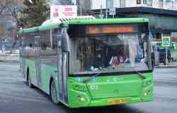 571 КБ