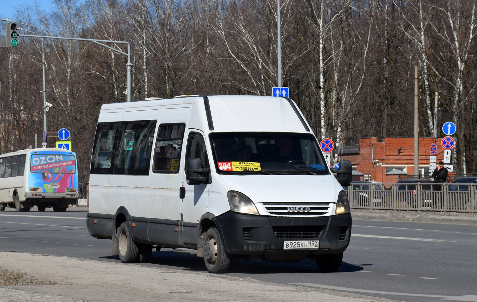 Нижегородская область, София (IVECO Daily 50C15V) № В 925 КН 152