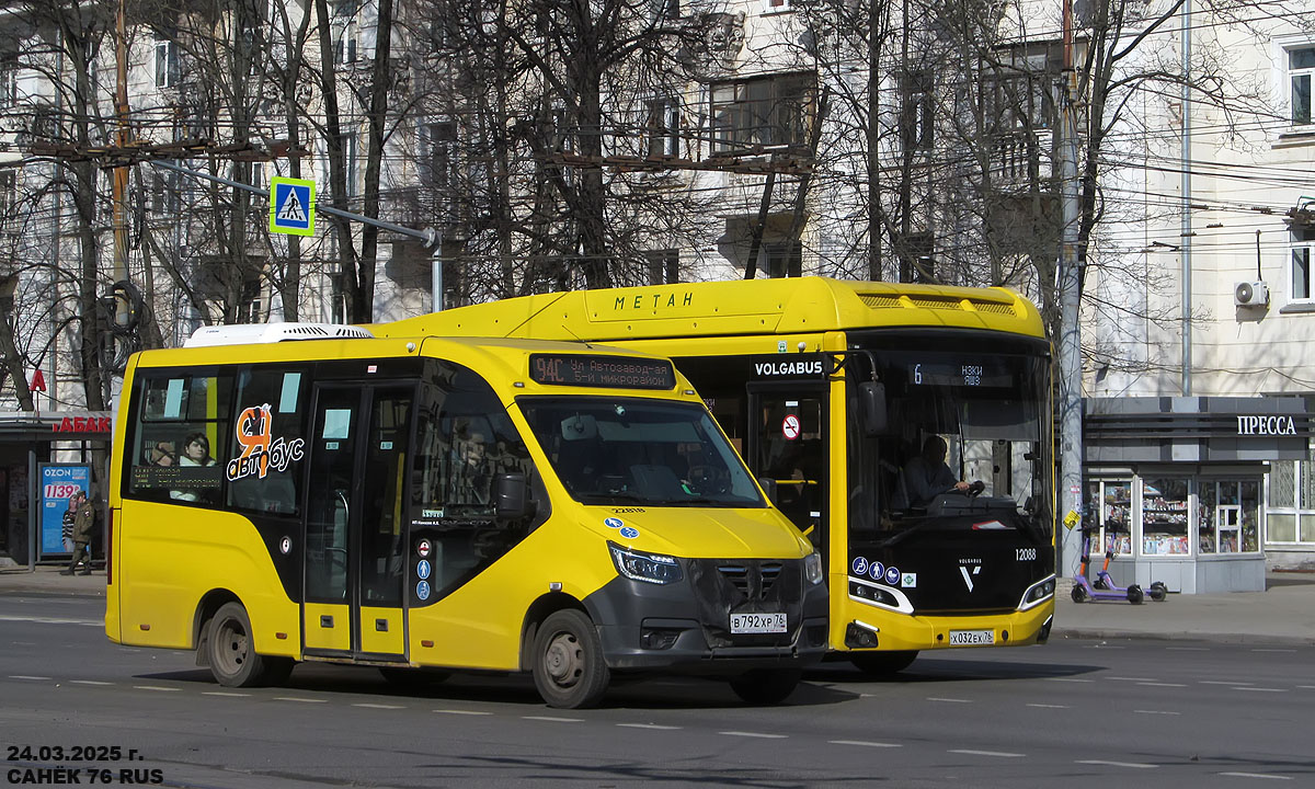 Ярославская область, ГАЗ-A68R52 City № 22818