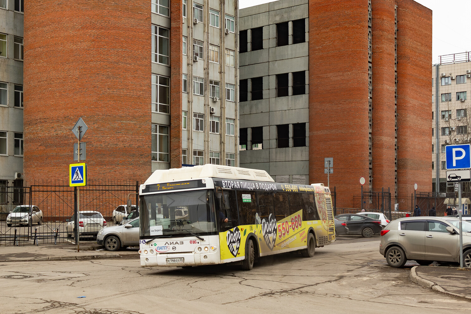 Вологодская область, ЛиАЗ-5292.67 (CNG) № 016