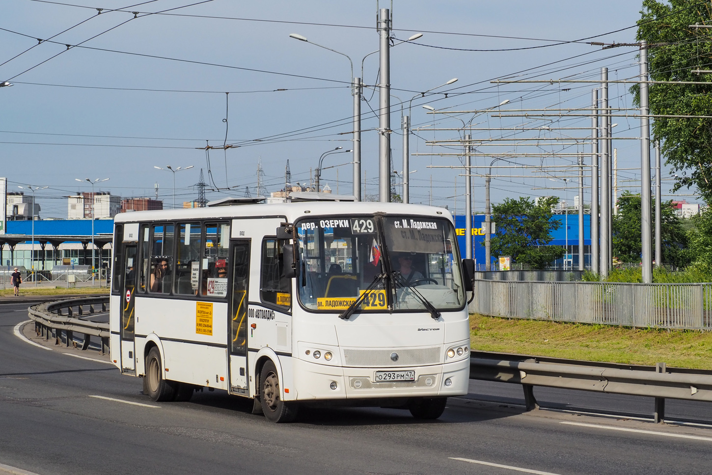 Ленинградская область, ПАЗ-320412-05 "Вектор" № О 293 РМ 47