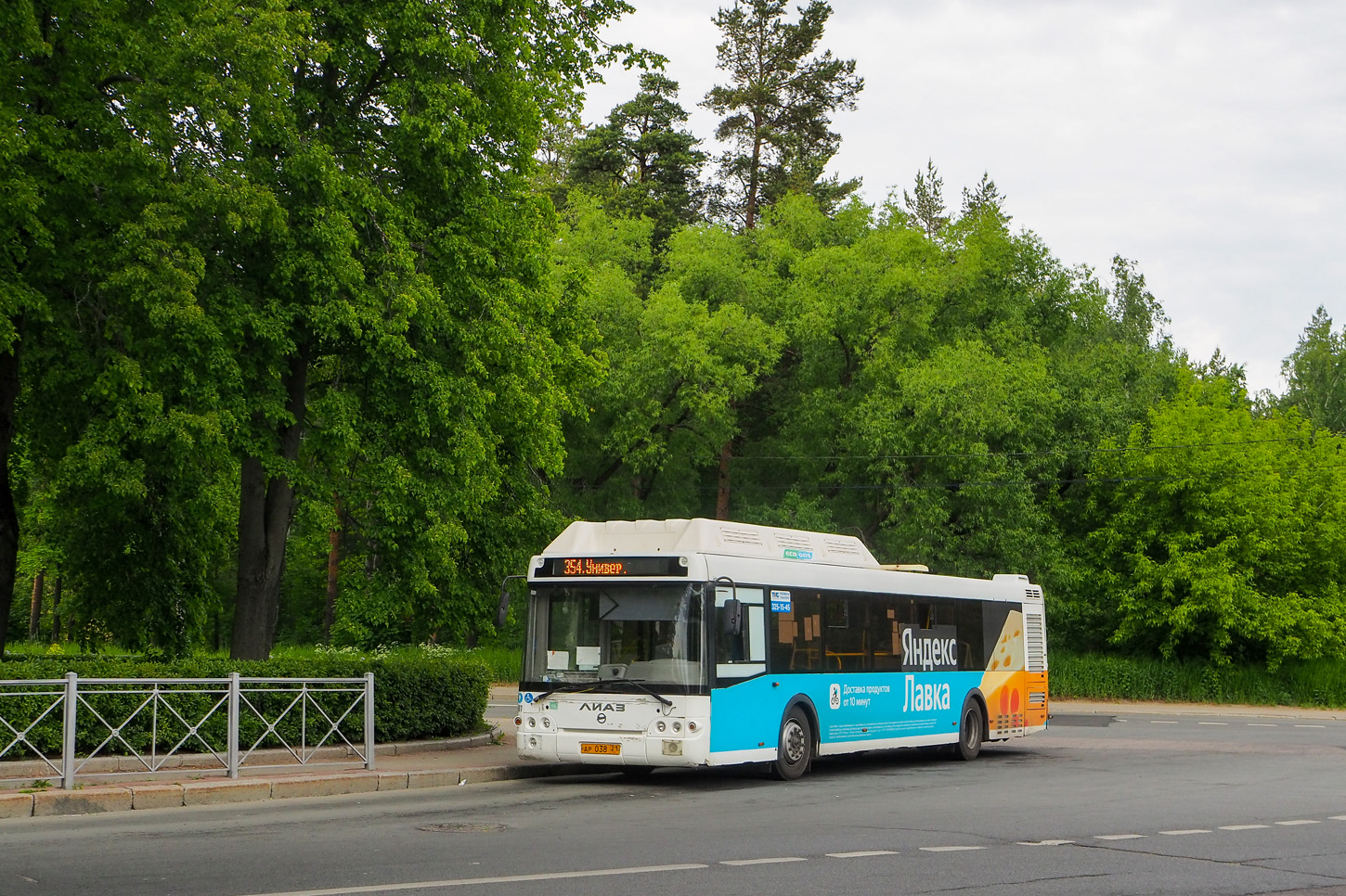 Санкт-Петербург, ЛиАЗ-5292.67 (CNG) № 4507