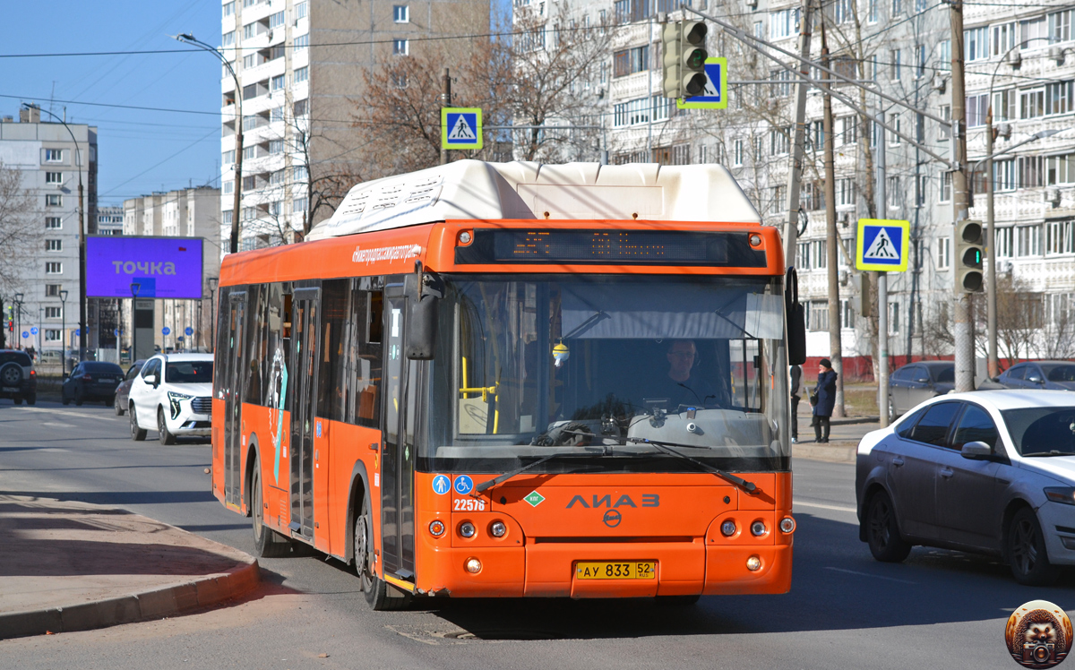 Нижегородская область, ЛиАЗ-5292.67 (CNG) № 22578