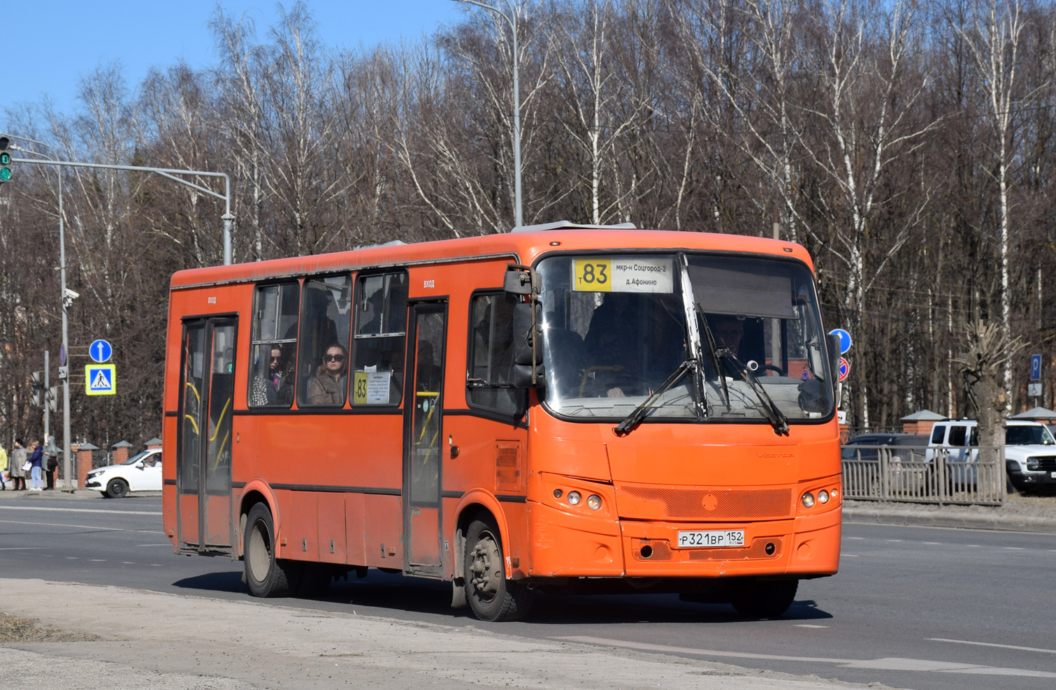 Нижегородская область, ПАЗ-320414-05 "Вектор" № Р 321 ВР 152